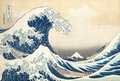 葛飾北斎 Katsushika Hokusai