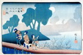 歌川広重 Utagawa Hiroshige