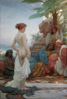 Ernest Normand Gemälde